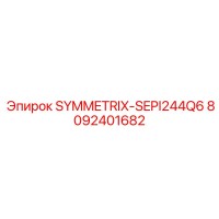 8092401682 SYMMETRIX-SEPI244Q6 Epiroc