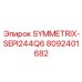 Пневматические уплотнения 8092401682 для Symmetrix