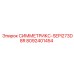 Компонент СИММЕТРИКС-SEPI273D8R для буровых систем от Epiroc