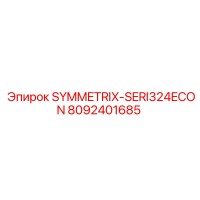 8092401685 SYMMETRIX-SERI324ECON Epiroc