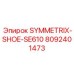 Запасная часть SYMMETRIX-SHOE-SE610 для буровых систем от Epiroc