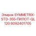 Оригинальный пилотный блок 8092401705 для буровых машин