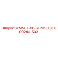 8092401503 SYMMETRIX-STPI190Q6 Epiroc