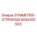 Запасная часть SYMMETRIX-STPI190Q6 артикул 8092401503 производитель Epiroc