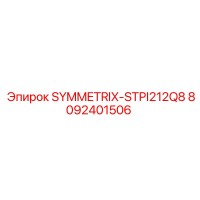 8092401506 SYMMETRIX-STPI212Q8 Epiroc