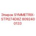 Фото оригинальной детали SYMMETRIX-STPI274D8Z Epiroc для буровых установок