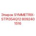 Запасная часть SYMMETRIX-STPI354Q12 для буровых установок Epiroc