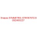 Фотография запчасти SYMMETRIX-STRI187STD артикул 8092400227 производитель Epiroc