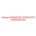 Фото детали SYMMETRIX-STRI231STDZ артикул 8092400240 производитель Epiroc