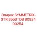 Фото гидравлического компонента SYMMETRIX-STRI355STDB артикул 8092400254