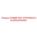Оригинальная деталь 8092400499 для техники Epiroc