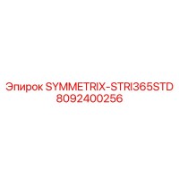8092400256 SYMMETRIX-STRI365STD Epiroc