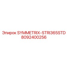8092400256 SYMMETRIX-STRI365STD Epiroc
