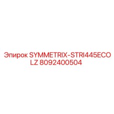 Оригинальный узел 8092400504 для оборудования Epiroc