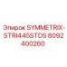 Фото буровой детали SYMMETRIX-STRI445STDS артикул 8092400260 производитель Epiroc