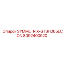 Оригинальная деталь 8092400520 для техники Epiroc