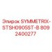 Фото компонента SYMMETRIX-STSH0905ST-B артикул 8092400277 производитель Epiroc