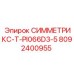 Оригинальная запасная часть 8092400955 для буровых машин Epiroc