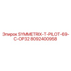 8092400958 SYMMETRIX-T-PILOT-69-C-OP32 Epiroc