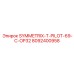 8092400958 SYMMETRIX-T-PILOT-69-C-OP32 Epiroc