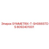 8092401001 SYMMETRIX-T-SH066STDS Epiroc