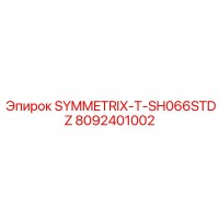 8092401002 SYMMETRIX-T-SH066STDZ Epiroc