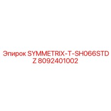 8092401002 SYMMETRIX-T-SH066STDZ Epiroc