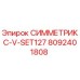Оригинальная запчасть СИММЕТРИКС-V-SET127 8092401808 для буровых установок Epiroc