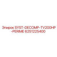 6251225400 SYST-DECOMP-TV200HP-PERIME Epiroc
