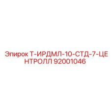 Точный центрирующий узел для бурового оборудования