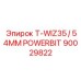Коронка для шпуров T-WIZ35 54мм арт.90029822