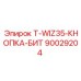 90029204 T-WIZ35-КНОПКА-БИТ Epiroc