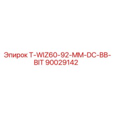 Алмазная коронка для геологоразведки Epiroc 90029142