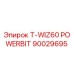Фотография компонента T-WIZ60 POWERBIT 90029695 от производителя Epiroc