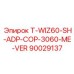 90029137 T-WIZ60-SH-ADP-COP-3060-ME-VER Epiroc