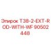 Оригинальная штанга T38-2-EXT-ROD-WITH-WF арт.90502448 Epiroc для буровых установок