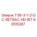 Фото бита T38-3-1-2-DC-RETRAC-HD-BIT Epiroc, код 90515287, запасная часть для буровых машин