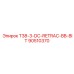 Фото бита 90510370 T38-3-DC-RETRAC-BB-BIT Epiroc для управления буровыми процессами