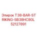 52127891 T38-BAR-STRIKING-SB38HC80L Epiroc