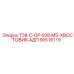 90516119 T38-C-OP-938-MS-ХВОСТОВИК-АДП Epiroc