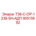 90515982 T38-C-OP-1238-SH-АДП Epiroc