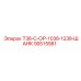 90515981 T38-C-OP-1038-1238-ШАНК Epiroc