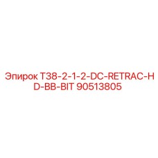 90513805 T38-2-1-2-DC-RETRAC-HD-BB-BIT Epiroc