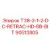 Кнопка T38-2-1-2-DC-RETRAC-HD-BB-BIT 90513805 для буровых машин Epiroc