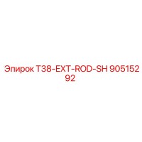 90515292 T38-EXT-ROD-SH Epiroc