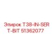 Буровая коронка артикул 51362077 производитель Epiroc