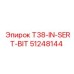 Фото вставного долота T38 от Epiroc, номер 51248144, для бурения