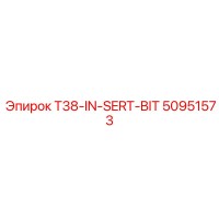 50951573 T38-IN-SERT-BIT Epiroc