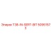50951573 T38-IN-SERT-BIT Epiroc