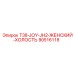 90516118 T38-JOY-JH2-ЖЕНСКИЙ-ХОЛОСТЬ Epiroc